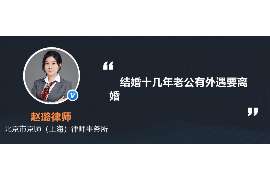 罗江婚姻调查：无效或者被撤销的婚姻的法律后果